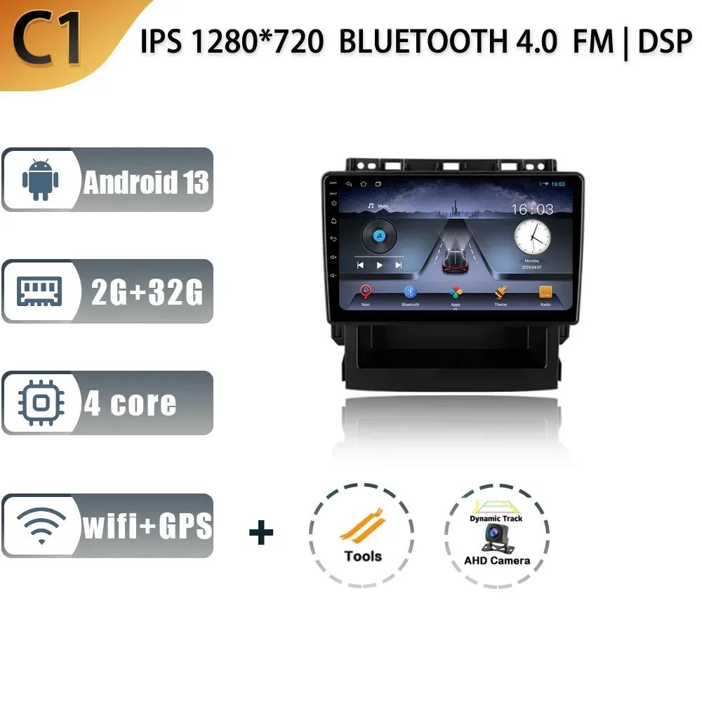 For Subaru Forester 5 Impreza 5 2018 - 2025 Car Screen Wireless Carplay Android Auto Navigation GPS Multimedia Radio Stereo