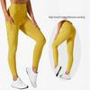 Notting High Waist Breathable Flared Yoga Pants for Women - Hip Lifting, Quick Dry, Wide Leg, High Elastic, Slim Fit