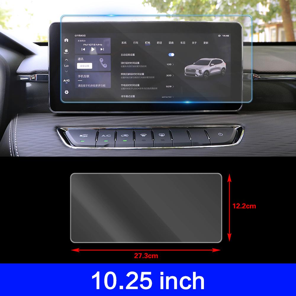 For Haval Jolion 2021-2024 10.25 12.3 Inch Car DVD Video Radio GPS Navigation LCD Screen Tempered Glass Protective Film Sticker