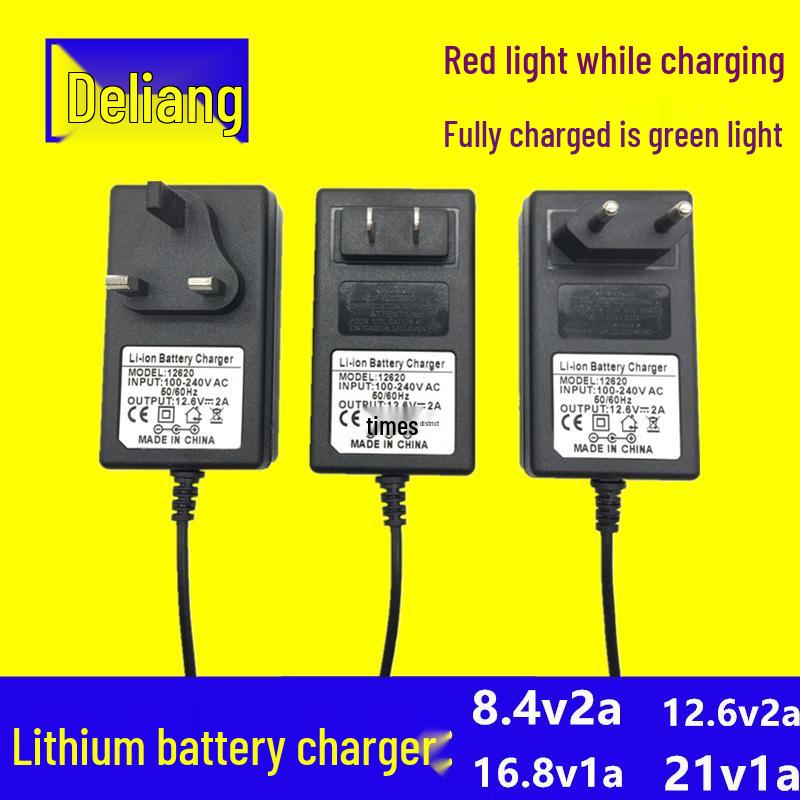 Multi-Voltage Lithium Battery Charger: 12.6V 2A, 8.4V 2A, 16.8V 1A/2A, 21V 1A, 25.2V 1A 16.8V 1A Lithium Battery Charger