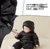 Reegoo Peter Down Baby Waterproof Size 73 Boys' Jumpsuit, Romper, Coverall, Fleece, Warm, Black, (6-9 Months)