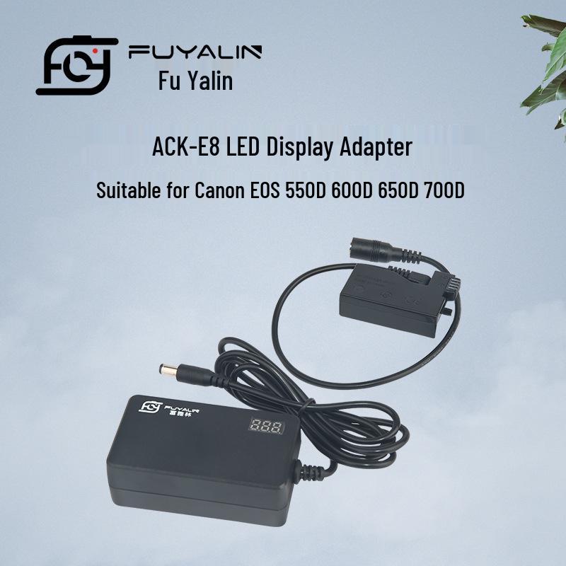 LPE8 External Power Supply for Canon 650D, 600D, 700D, 550D, T2i, T3i, T5i.