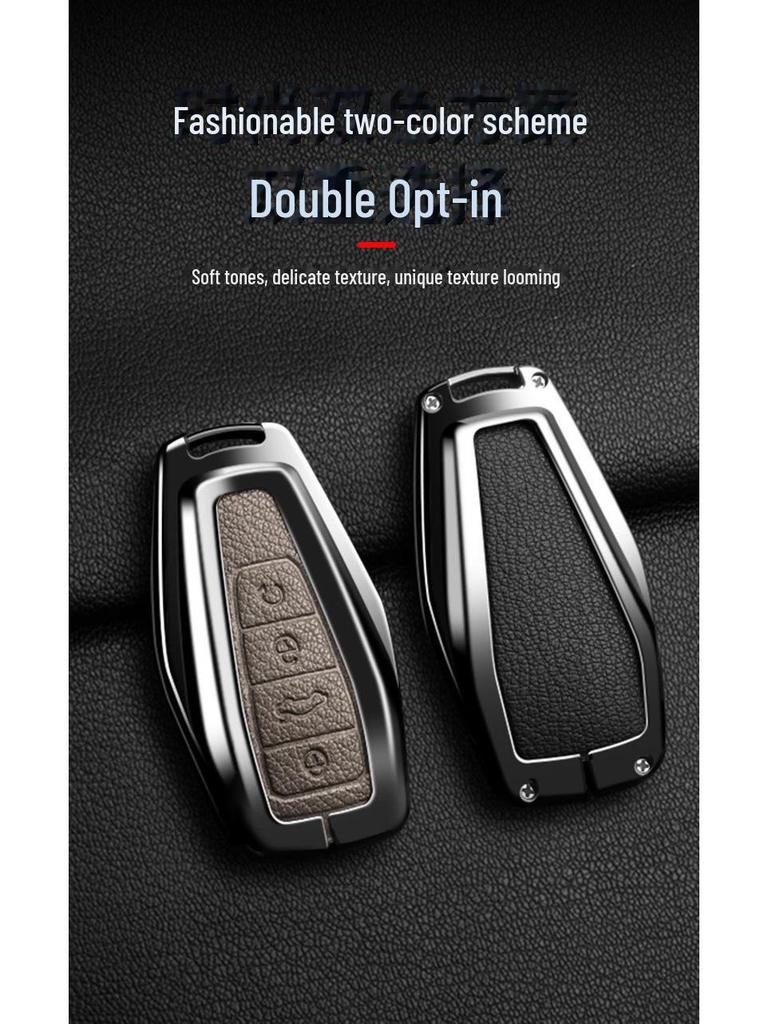 Metal Key Cover for Geely Xingyue L24, Xingrui, Boyue, Binyue, Binrui with Key Ring