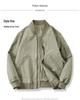 Men's Cotton Flight Jacket - Casual Air Force Baseball Collar Outerwear