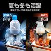 Car Drink Holder with Cigarette Lighter 7cm Inner Compatible with PET Aluminum and Steel Car Drink Cooler Hot/Cold Function, Powered, Diameter,