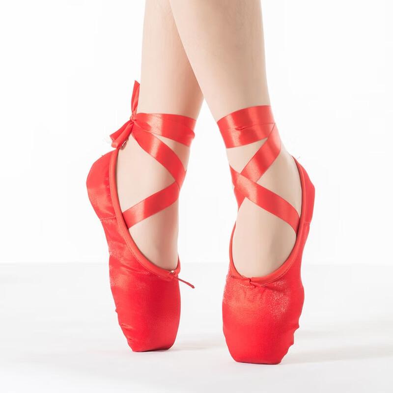 WEZHO Children Adult Soft Sole Ballet Dance Shoes
