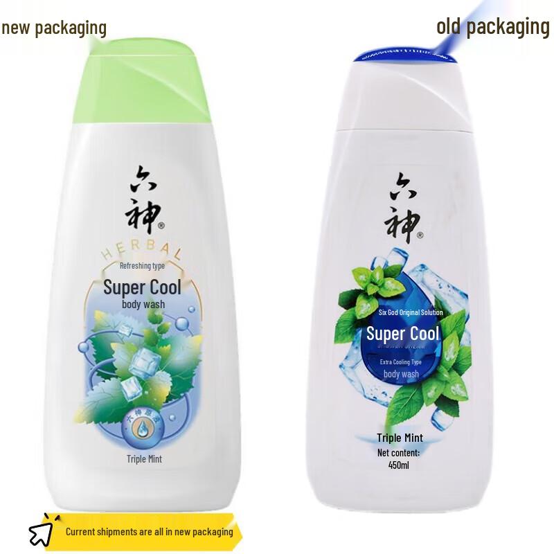 Liushin Cooling  Refreshing Triple Mint Shower Gel