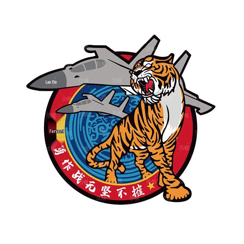 Tactical Pilot Helmet Bag with Velcro Patches