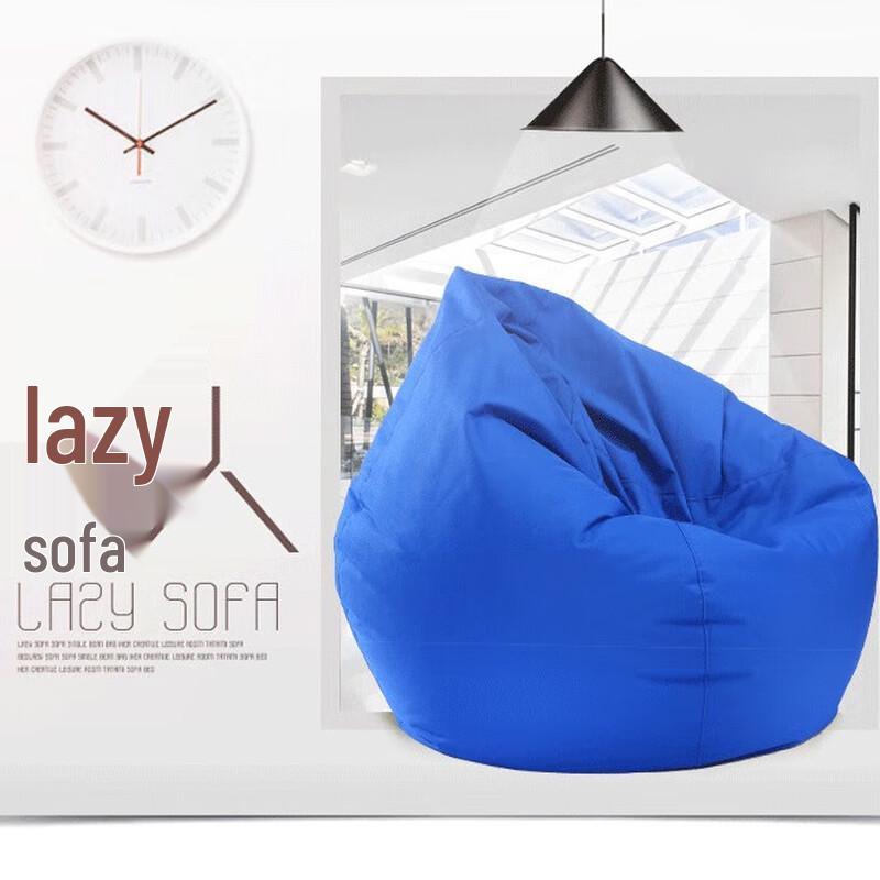 Miling Waterdrop Bean Bag Lazy Sofa