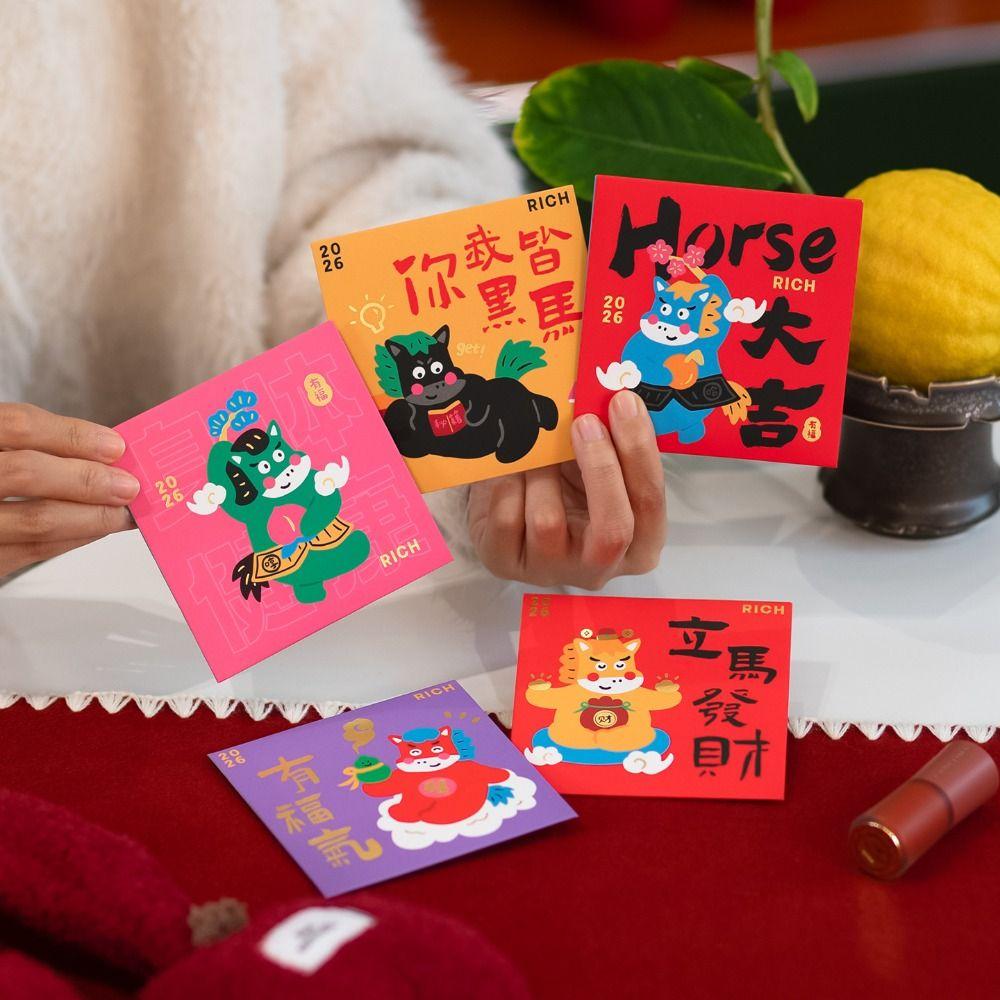 Hot Cute 2026 Horse Year Red Envelopes Zodiac Horse Pattern Chinese Style Red Packet New Year Supplies Party