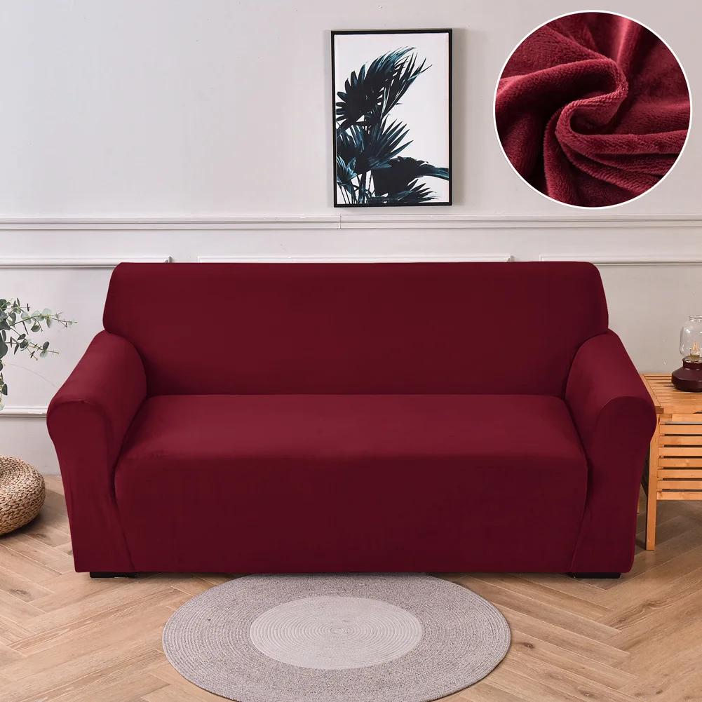 

Новые бархатные чехлы на диваны для гостиной, эластичные мягкие чехлы на диваны, высокое качество, 1/2/3/4 сиденья, современные чехлы на кресла для дома 1 SEAT (90-140CM)