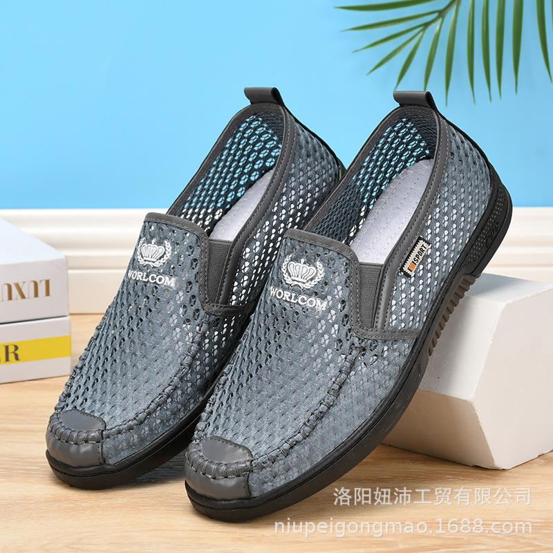 Men s Summer Breathable Mesh Slip-On Shoes: Lightweight, Wear-Resistant, Casual Sandals 38