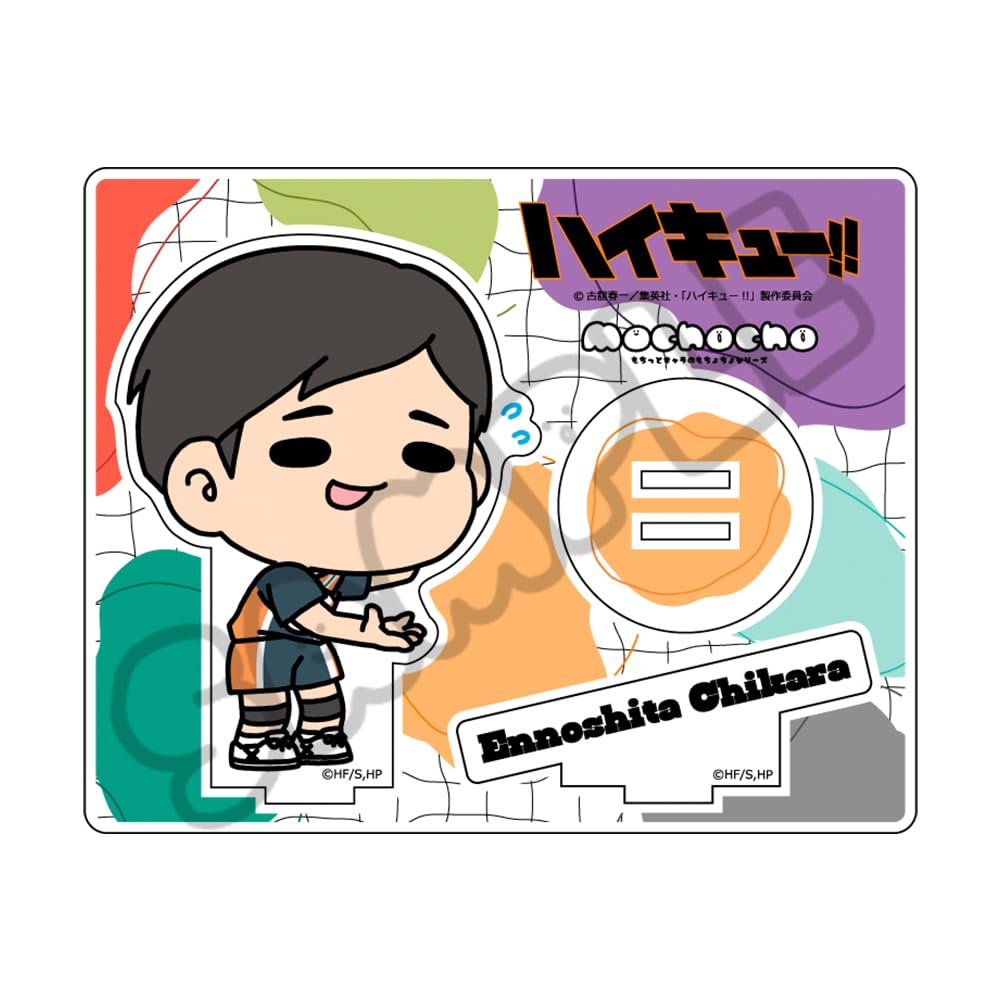 

7th Acrylic Stand M OB Haikyu!! [Ennoshita Chikara] Everyone s Mochocho!