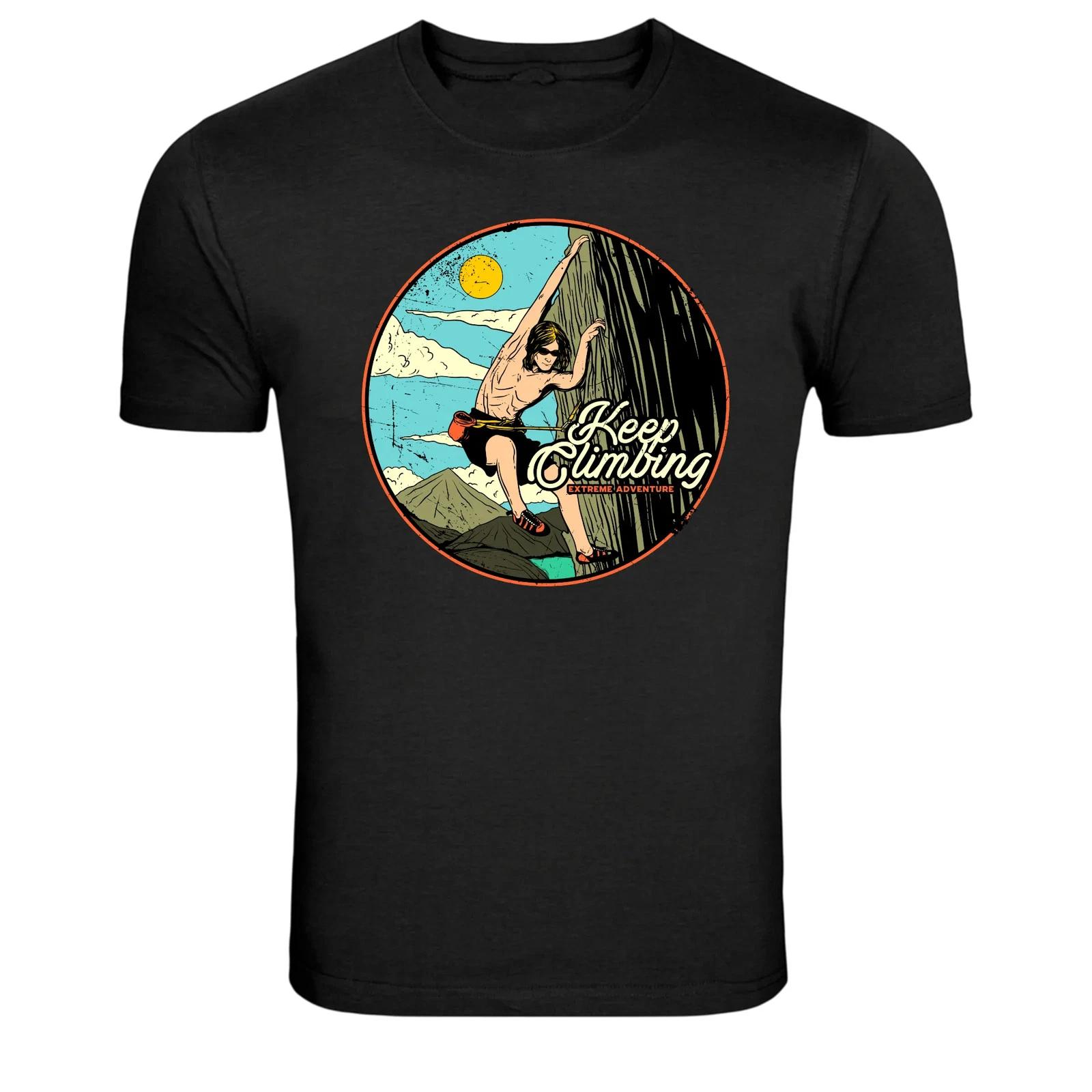 Keep Climbing Rock Climber Adventure Graphic T-Shirt XXL