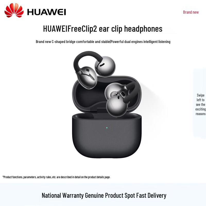 Huawei FreeClip 2 Open-Fit Wireless Bluetooth Earphones