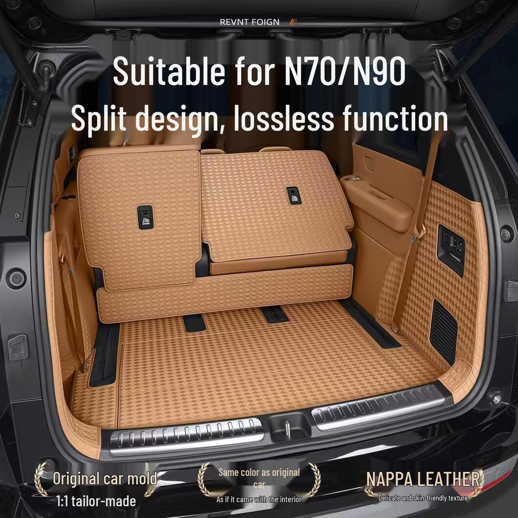 Compatible Xiaomi N70/N90 Trunk Mat Full Coverage Car Interior Accessory