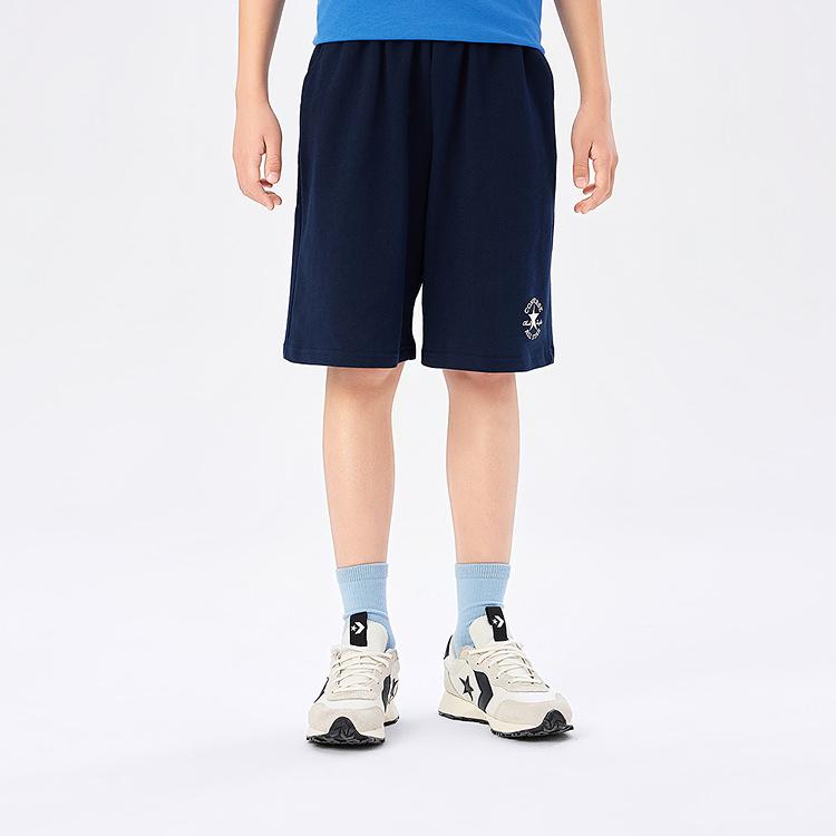 Converse Grade School Shorts Moderate CV2622701
