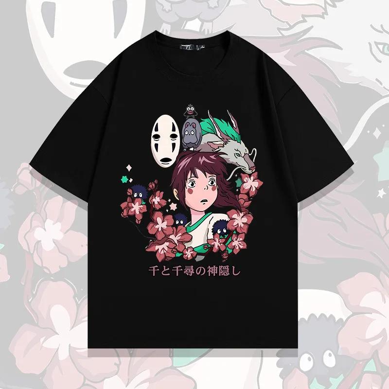 Japanese Anime Spirited Away 100% Cotton Short Sleeve T-shirt Men's and Women's Summer Fashion Brand Short Sleeve Clothes