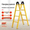 Multi-Function Fiberglass Insulated Extension Ladder and Fishing Rod Combo