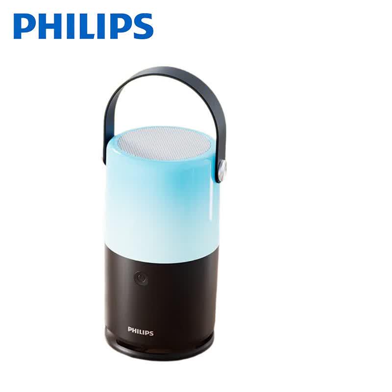 Philips TAS1700 Portable Bluetooth Speaker (CN version)