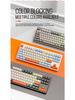 Wolf M87 Dual-Mode Wireless Silent Gaming Keyboard with Russian Keys