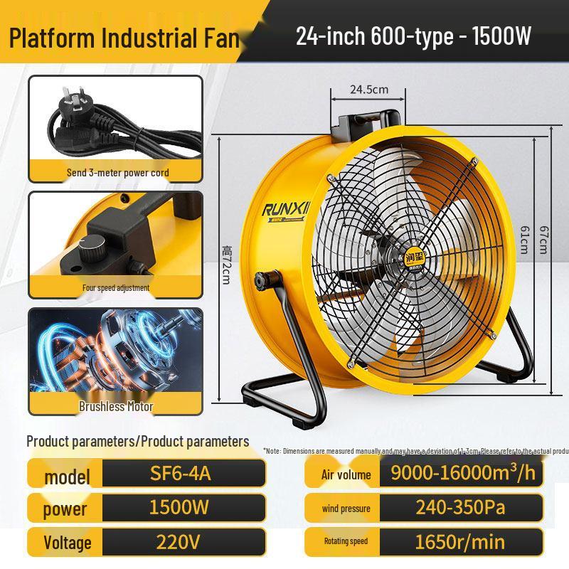 Ventilador de Piso Axial Industrial de Alto Rendimiento para una Circulación de Aire Óptima