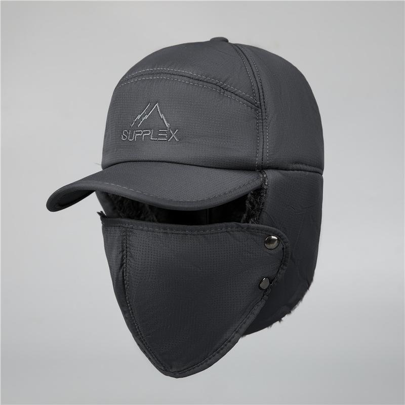 

Мужская зимняя теплая велосипедная ветрозащитная и холодостойкая шапка, толстая хлопковая шапка с защитой ушей Adjustable