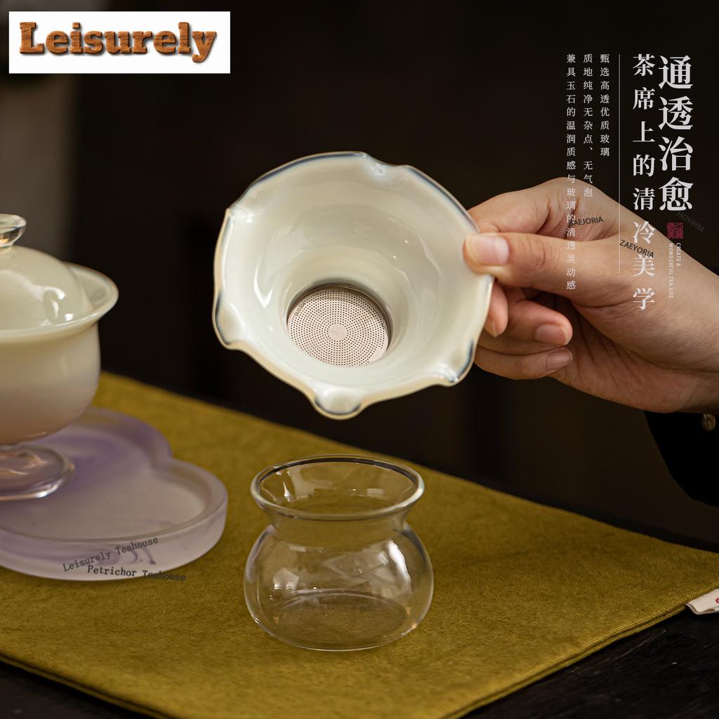 HOYIHM Frost Moon White Ice Jade Glass Tea Separator Infusor Boutique Tea Strainer Dispenser Tea Maker Tea Filter Tea Ceremony