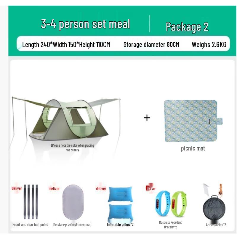 Wai Baida Automatic Outdoor Camping Tent