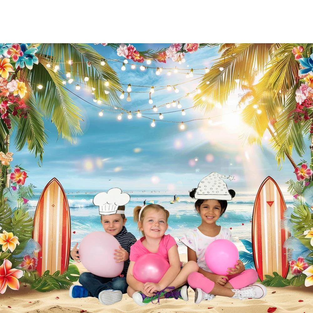 Bonvvie Photography Background Summer Beach Hawaii Luau Aloha Flamingo Holiday Party Decor Birthday Backdrop for Photo Studio