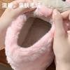 Cotton Slippers Women's Winter New Mao Mao Confinement Shoes Indoor Home All-inclusive Heel Cotton Shoes Men's Winter
