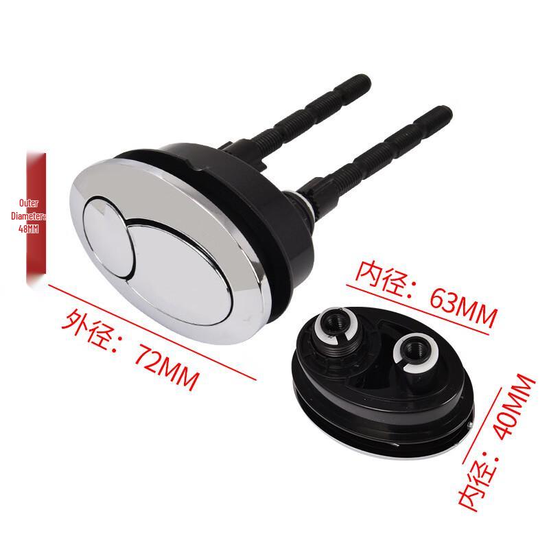 Универсальная овальная кнопка смыва для унитаза ZISIZ