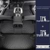 Honda HRV TPE Floor Mats & Trunk Liner Set