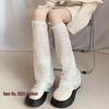 Japanese Lolita Hollow Fishnet Mid-Calf Socks, Sun Protection, Summer Thin Style, Garter Lace.