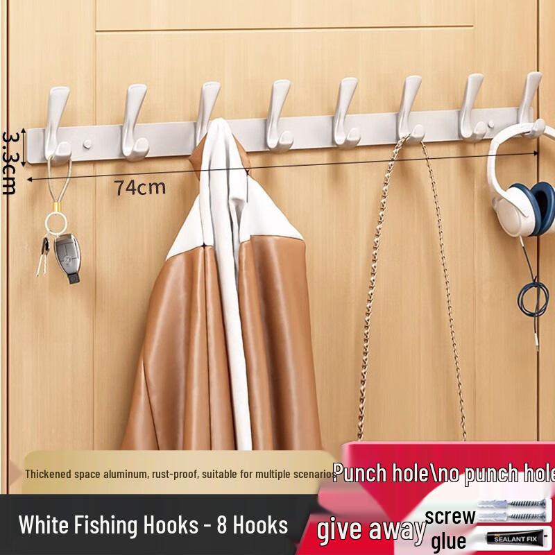 No-Drill Wall & Door Clothes Hook/Rack for Entryway
