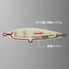 SHIMANO Colt Sniper Rock Splash 140F Saltwater Lure Plug with Kyorin Konoshiro G Diving for Shore and Saltwater Fishing OT-140Q 017, Pencil, 140mm,