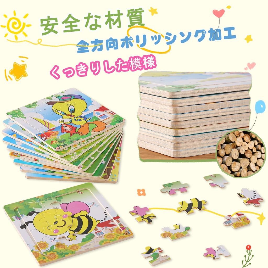 Bacolos Wooden Jigsaw Puzzle for Children Ages and and for Montessori Puzzle, 16-Piece Animal-Shaped 3, 4, 5, Seniors, Education.