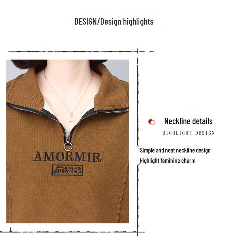 Set de hanorac pentru femei căptușit cu fleece: Modă Nouă Toamnă/Iarnă 2024, Croială Largă, Reducere Vârstă, Set Casual Sportiv din Două Piese pentru Mame de Vârstă Mijlocie