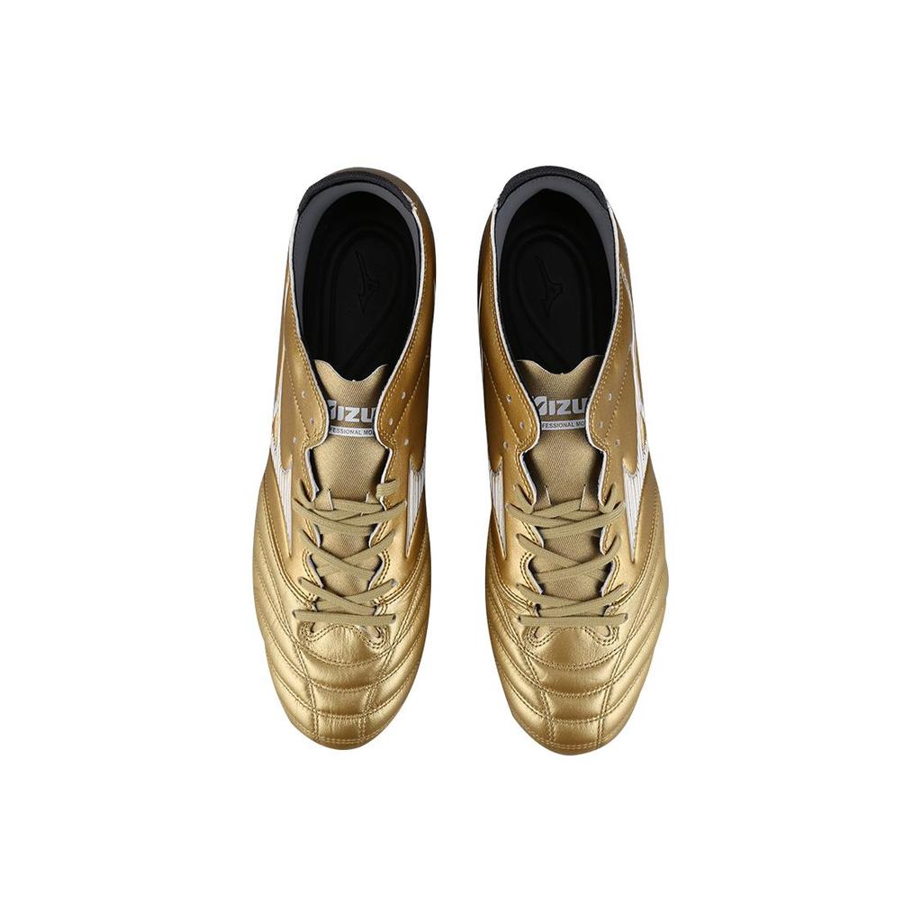 Mizuno Pro 3 Round Toe Lace-Up AG (Rubber Short Studs) Non-Slip Wear-Resistant Soccer Shoes Men Soccer Shoes Gold P1GA238452