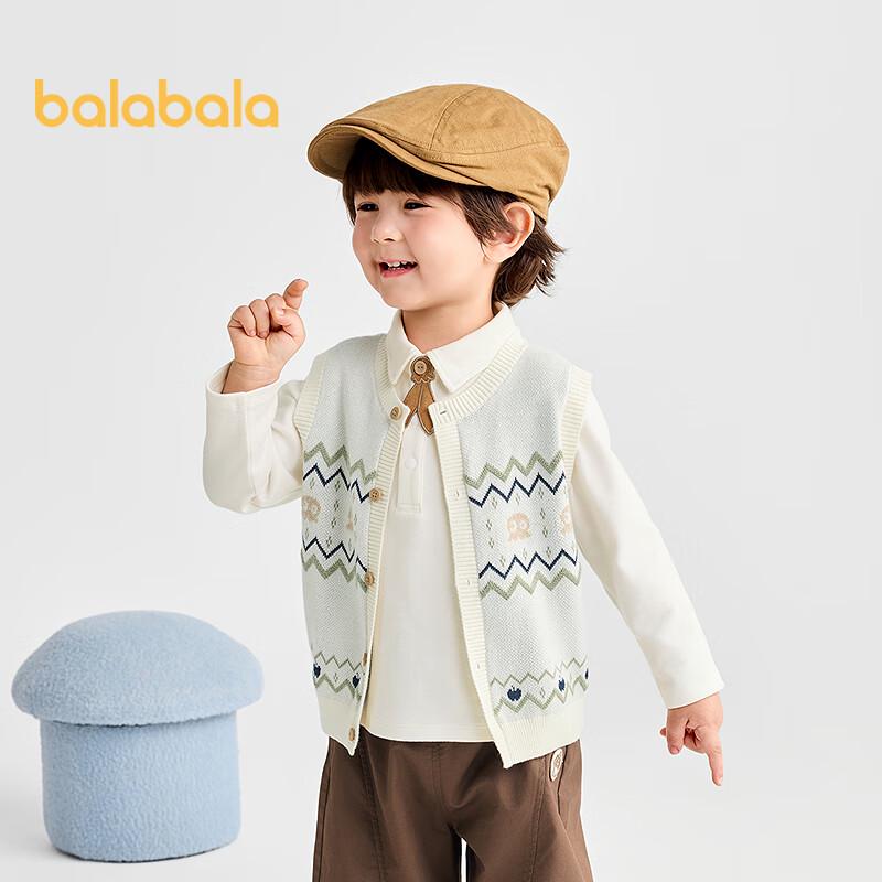Balabala Baby Boy Knitted Cardigan Vest 80