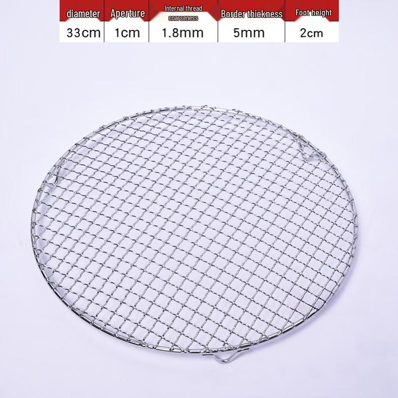 Kashicong 304 Stainless Steel Round BBQ Grill Net