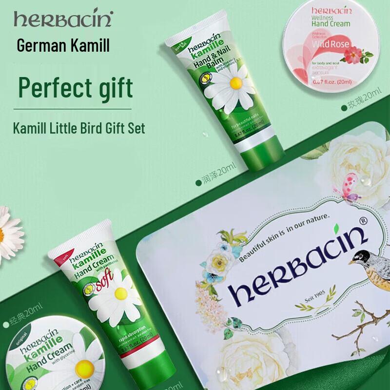 Herbacin German Chamomile Little Bird Hand Care Set