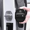 Car Door Lock Protector Cover Stickers For Mercedes Benz AMG W126 W140 W190 W203 W204 W212 W222 Interior Mouldings GJM-SG-BENC GA9