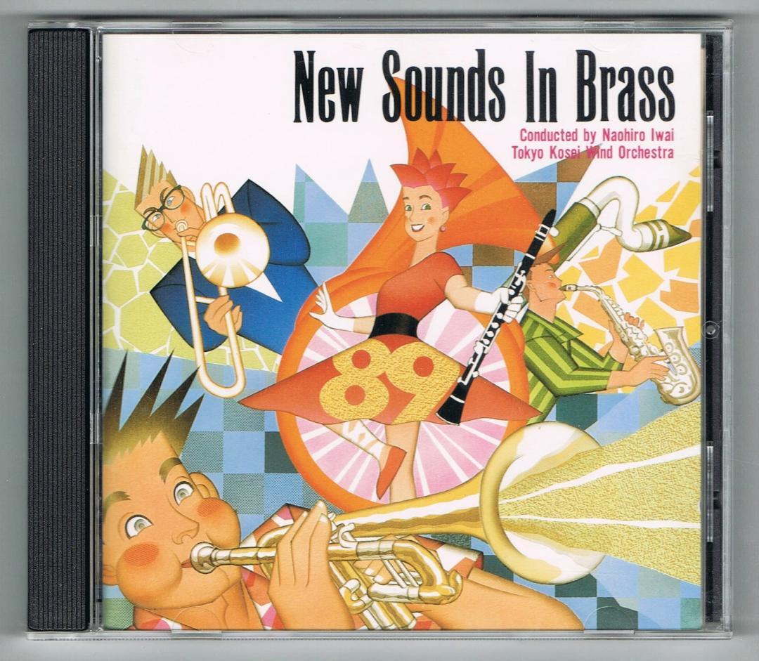 

[USED] CD Brass Band: New Sounds In Brass ’89