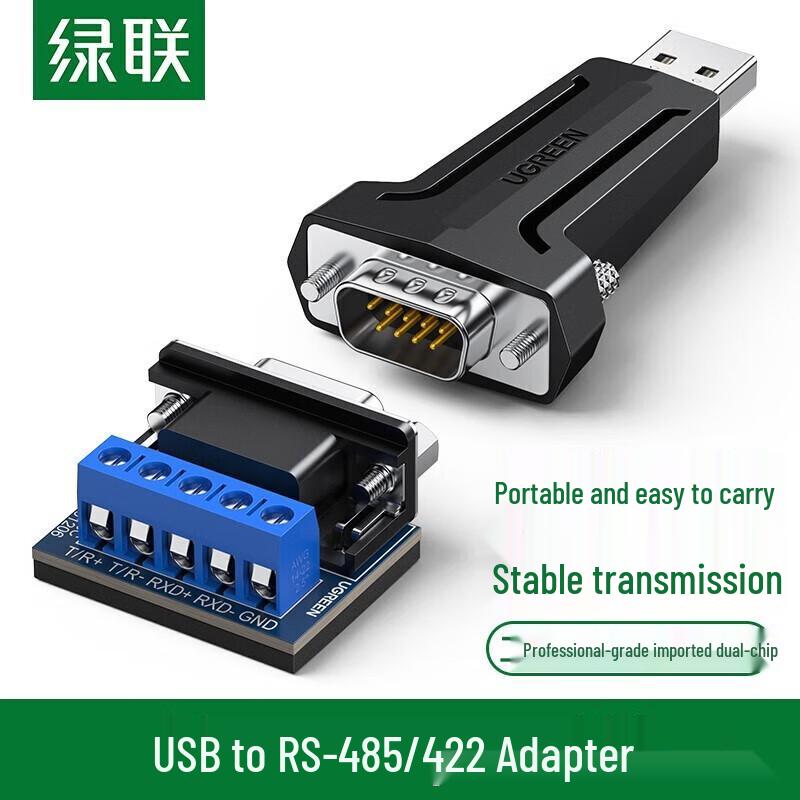 Ugreen USB 2.0 to RS-485/422 Serial Converter