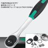 Telescopic Flex Ratchet Insertion Handle, 6.35mm