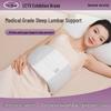 Ceinture de soutien lombaire orthopédique pour le sommeil
