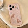 Cute Animal Phone Cases for iPhone 16, iPhone 17, and iPhone 17 Pro Max