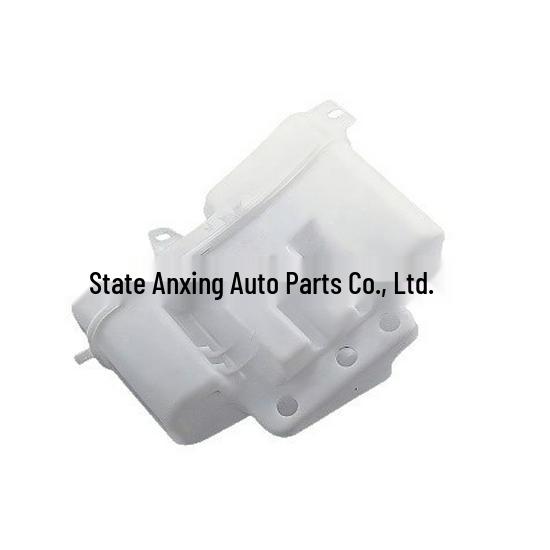 DMB500170/DMB500081 Windshield Washer Fluid Reservoir for 2002-2012 Land Rover Range Rover