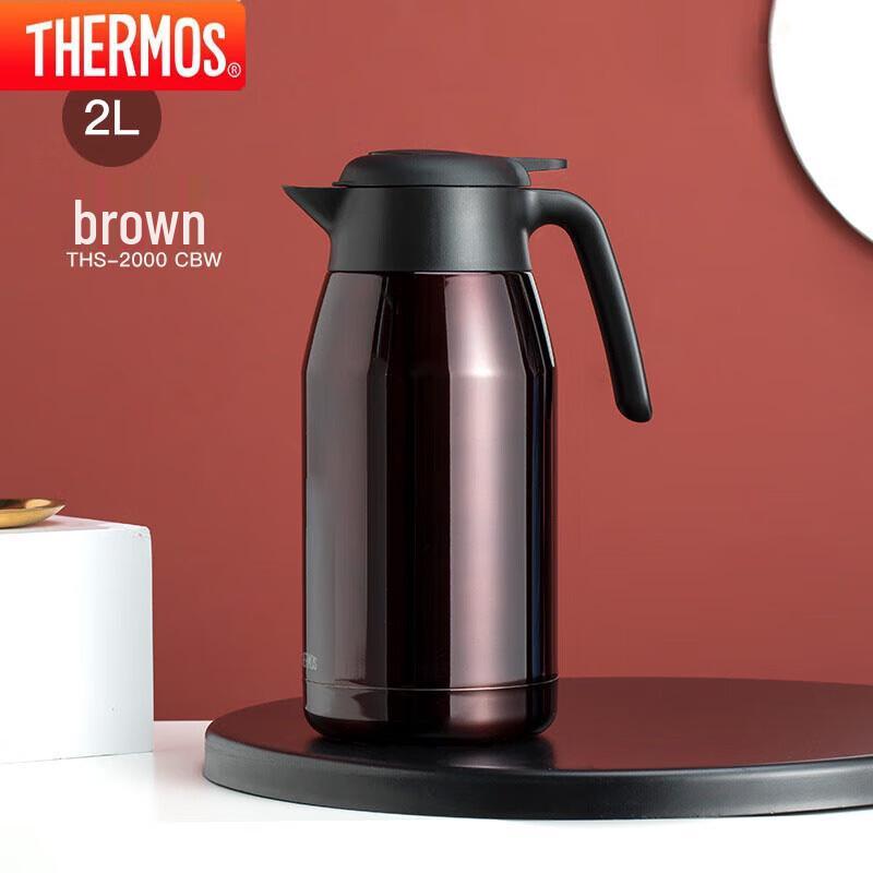 THERMOS 2L Stainless Steel Insulated Flask